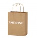 Kraft Paper Brown Shopping Bag